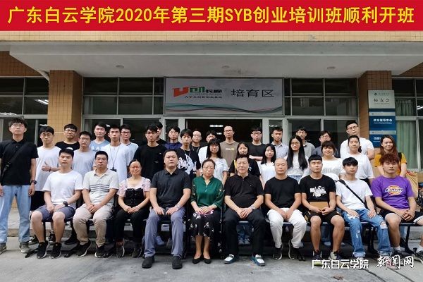 virtual_attach_file.vsb?afc=LU4MMkUmGaMlCYUomfkLlC4oRWVL7Uu8MzW7M4-aUzl8LlL0gihFp2hmCIa0MkyYLkysL1ysUmQ2M7L4nzM2UNlDMmvZL4f7LRNPMmL8LmAFnmW2Ll7sozfFLzf7L4vJqjfjo4OeosXEgDTJQty0LzL8LSyYMzU8oR7JqdUnx&oid=2103874463&tid=1341&nid=254481&e= ´´Òµ1°àѧԱºÏÓ°.jpg