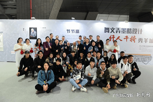 virtual_attach_file.vsb?afc=LU8QMkn7U8nl-DLo4UbnmMfLRQRMRvuDnzLsLz98M4GPM7C0gihFp2hmCIa0LSh2MYyaUYh2Uzr2UNW2LRr7L4-snmvZLzNYnl7sL8CaL8VFUz78nRrfU8rFLmWfn7CJv2bjo4OeosXEgDTJQty0LzL8LSyYMz78M47JqdUnx&oid=2103874463&tid=1341&nid=251471&e= ²úÆ·Éè¼Æ×¨ÒµÊ¦Éú²ÎÕ¹.png