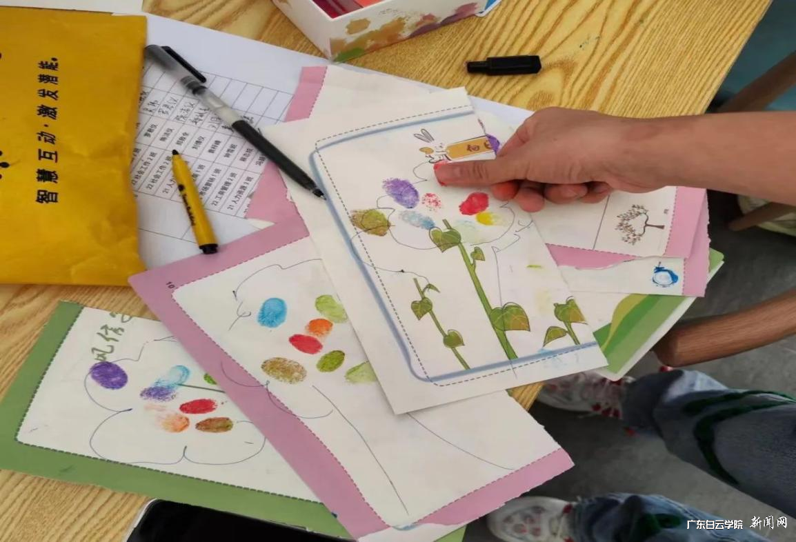 ͼƬ 6.png ͼƬ 6.png