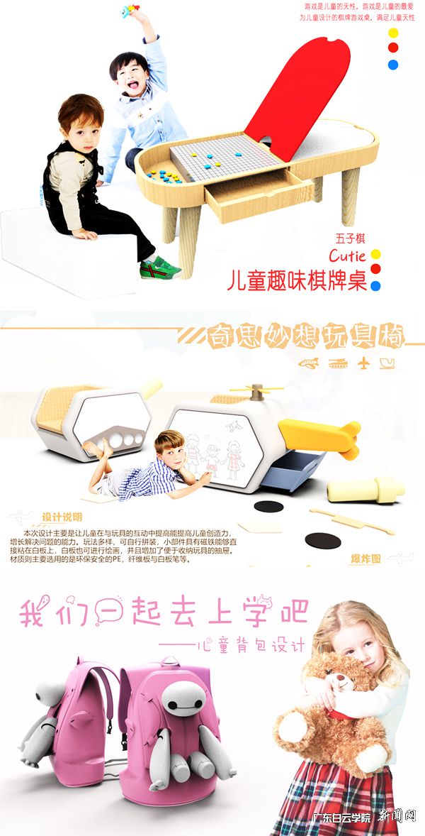 virtual_attach_file.vsb?afc=LUz-MiozQ2oR7sLo778L4WkUln2UN-uYoRCPnRGZM7VVLlU0gihFp2hmCIa0okyYMSysMYyDUmLDMm-8M7laMRUaMzNYn7QRLmf7nm98nRQFUNUDMln7o7VFLzTfnRUJqjfjo4OeosXEgDTJQty0LzLiLSyPM4CPoz7JqdUnx&oid=2103874463&tid=1351&nid=176191&e= »ñ½±×÷Ʒչʾ.jpg