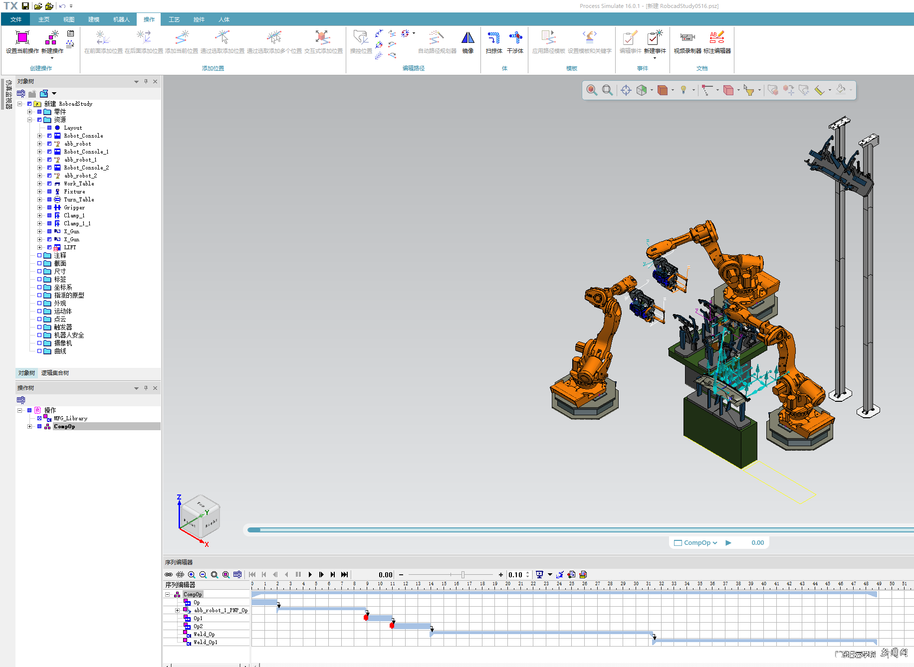 ͼƬ 3.png ͼƬ 3.png