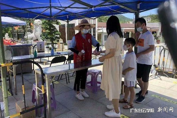 virtual_attach_file.vsb?afc=LUzvMDUzU4L8QfLo8QVLlU8oRCPLzfufUNr7MmLsL8CsLzC0gihFp2hmCIa0UYyiLSyZn1y4nl7snNlsnl-sUmNDL8WfLlVknmQ2oz6VoRAFLRNsnzG4nlVFL47bU4GJqjfjo4OeosXEgDTJQty0LzL8LSyYMz78oz7JqdUnx&oid=2103874463&tid=1341&nid=251491&e= 2019¼¶³ÇÏçÍýÏë1°àÇ¿ÒЋ ¼ÓÈëÁ˹«¹²³¡ºÏµÄÌåμì²âºÍÏû¶¾ÊÂÇé3.jpg