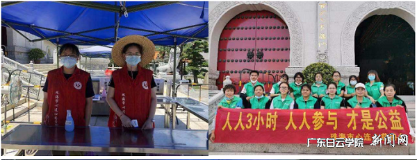 virtual_attach_file.vsb?afc=Ln7WMRozvsMm7bLo4f7UzLaol-sUzluiMzCbMNlYL494oRv0gihFp2hmCIa0M1yPUSyYLYyZozrfMznRo7V2M4M2L4-Zoz9snRAfMRNYM4MFLmWfn7-DUlMFMR7sLlCJv2bjo4OeosXEgDTJQty0LzL8LSyYMz78oz7JqdUnx&oid=2103874463&tid=1341&nid=251491&e= 2019¼¶³ÇÏçÍýÏë1°àÇ¿ÒЋ ¼ÓÈëÁ˹«¹²³¡ºÏµÄÌåμì²âºÍÏû¶¾ÊÂÇé.png