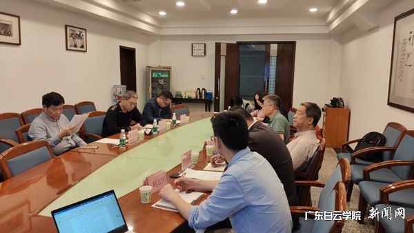 v2veo4Oe_jw0qIbtpYyPL4lPg47sM4G4LSbw62U8c&oid=2103874463&tid=1351&nid=177031&e= 专业人才作育方案论证会现场p.jpg