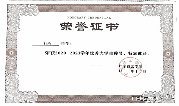 virtual_attach_file.vsb?afc=LnzVM2M8VVM8n2Mo7VkLmGsMmUPUNLuYUmVRU8Q2n7-DU4C0gihFp2hmCIa0Lky8USyDUSh7oz7anRAVoRC4UlLanmLsUzUDn7rVUmvboRfFnm7bMmW7L7MFLz-YUlCJv2bjo4OeosXEgDTJQty0LzL8LSyPLzl8Lm7JqdUnx&oid=2103874463&tid=1341&nid=115421&e= 图片 2.png