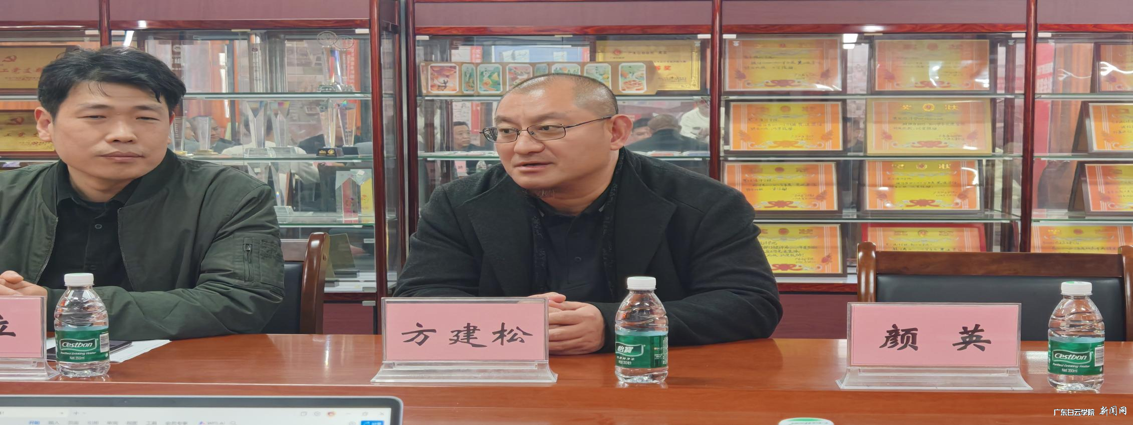 ͼƬ 3.png ͼƬ 3.png