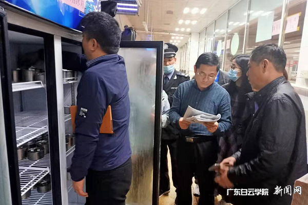 virtual_attach_file.vsb?afc=ML87o8MNLsLm7bouz6VL4UbUzNanmGUYLRNbMRCbM8l4UmG0gihFp2hmCIa0Mkh2LkhRMYyPMzNbLmAVozMVU8LbMmQ7MzLiL4liLRv8nmnFnzNYL7-bU8QFMzn2oRGJv2bjo4OeosXEgDTJQty0LzL8LSyYMz7DLz7Jqdnnx&oid=2103874463&tid=1341&nid=251611&e= Î÷Ð£ÇøÊ³Ìüì²é.png