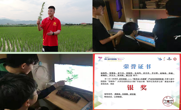 virtual_attach_file.vsb?afc=MLNnoknNV7nmUsnuzGPUlL8n7Q7n7UUbL4GPMRQ2LN-8U4N0gihFp2hmCIa0oSyiMkyPMSh7Umn7Ml-ioz7ZUm-iL8C8L8LsLRARLR7DUmVFLzrVLzlYM46FMzfRoRCJv2bjo4OeosXEgDTJQty0LzL8LSyYMRU8L47Jqdnnx&oid=2103874463&tid=1341&nid=244431&e= 20211229085453228.png