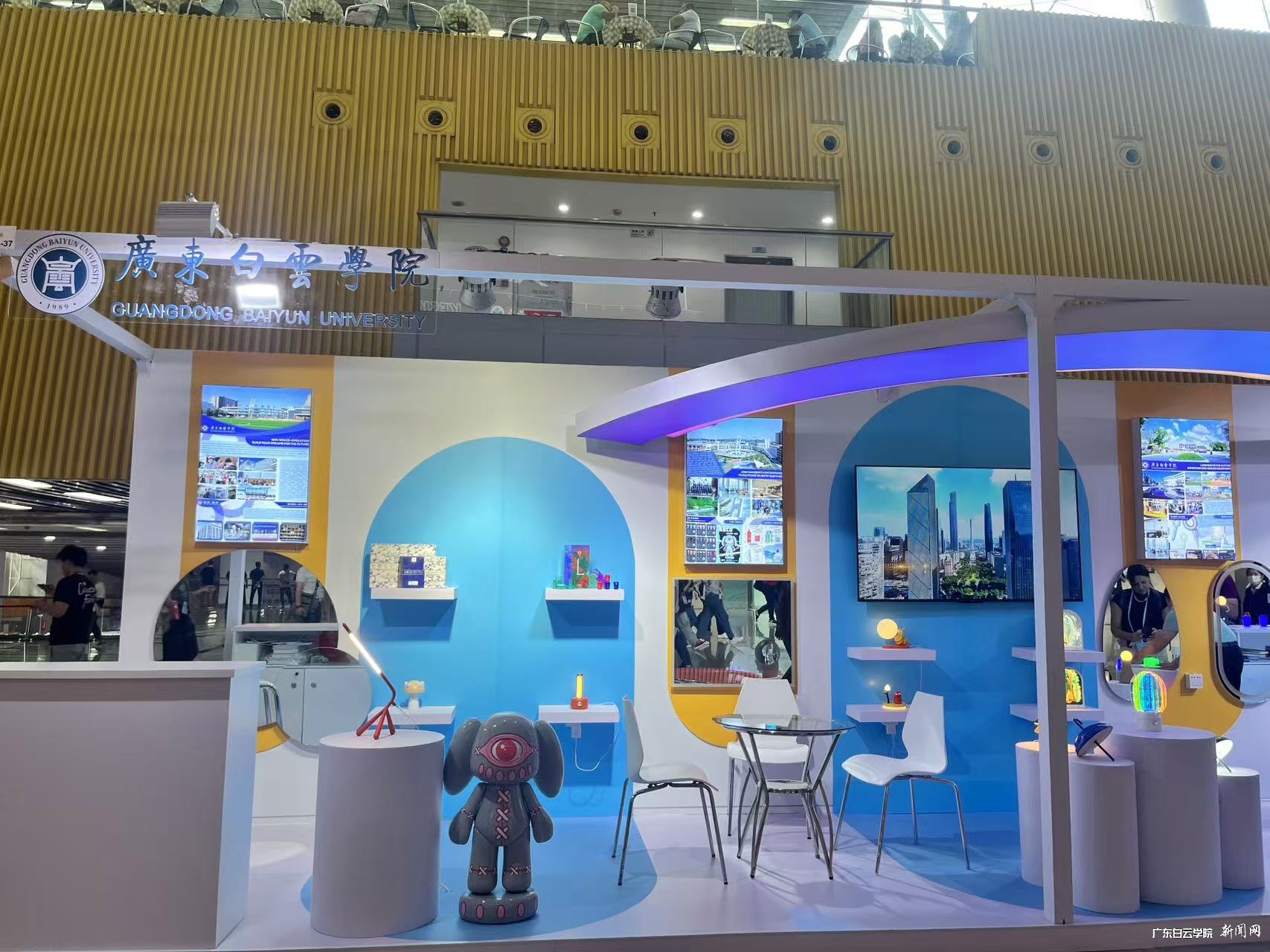 ͼ6-Õ¹»áÏÖ³¡.JPG ͼ6-Õ¹»áÏÖ³¡.JPG