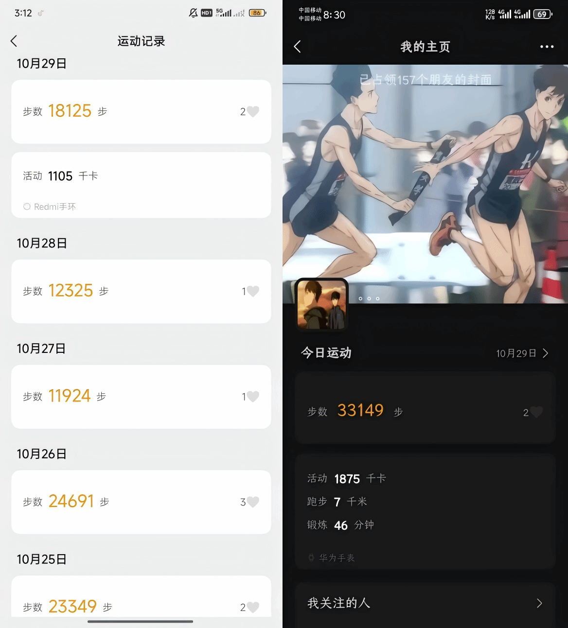 virtual_attach_file.vsb?afc=MLzMoVLzUsLR7ZMuznfoRGDLzTRUmrUfLRWVUlQRoRWVLR-0gihFp2hmCIa0nSh7LShRMkyDLRQVoR7bUmGYUNWVM4M7LRQ2UmNiMNrknzQFUllZn7U4M8QFL4Q7oz7Jv2bjo4OeosXEgDTJQty0LzLiLSyYMmL8M47Jqdnnx&oid=2103874463&tid=1351&nid=263471&e= Ê×Ò³|Ò¼ºÅÓéÀÖ - ÏàÐÅÆ·ÅƵÄʵÁ¦