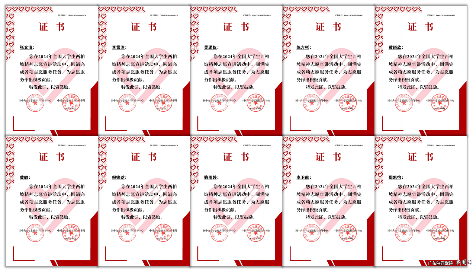 图片 1.png 图片 1.png