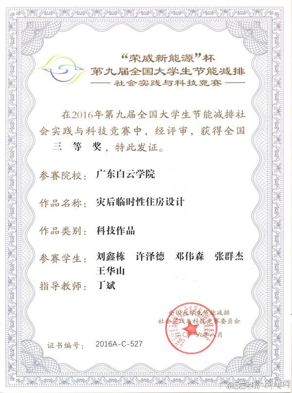 virtual_attach_file.vsb?afc=MMR-osUzTkozlYUu47anNLanz-aMmUUaoz78nNCDMl-ZLmv0gihFp2hmCIa0U1hVnkybL1h7nR-DUllPUNrVnm-4UlV2MmAVoR7PM474MNWFLmMfnRTVLRQFLzQkU4UJqjfjo4OeosXEgDTJQty0LzL8LSyPMzG8MR7Jqdnnx&oid=2103874463&tid=1341&nid=150441&e= Ê×Ò³|Ò¼ºÅÓéÀÖ - ÏàÐÅÆ·ÅƵÄʵÁ¦