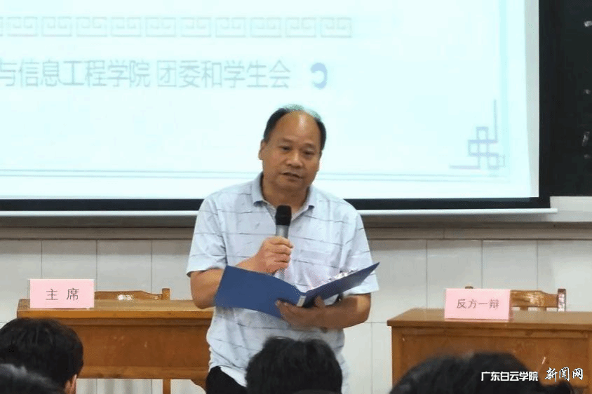 ͼƬ 2.png ͼƬ 2.png