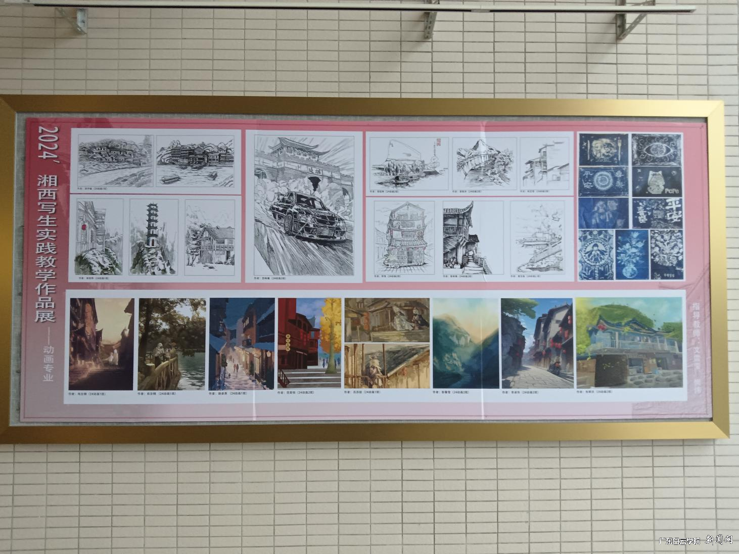 图片 3.png 图片 3.png