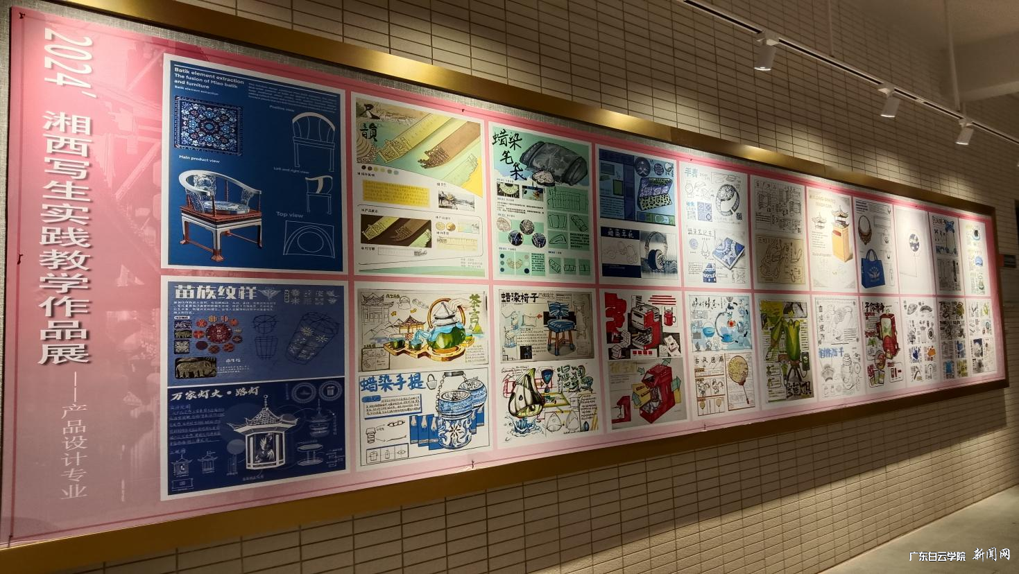 图片 5.png 图片 5.png