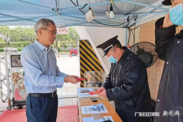 virtual_attach_file.vsb?afc=MnR6ofMlQ2LzN8numQfLNQkMzNDMRLUZnmL4MzAkMlLiMR90gihFp2hmCIa0U1yiUSyiMkh2L4UYLRGYLmQ2U4WVLNWVU4VfUlUZM47PLzQFM7-DU8U4M8QFMN7YL4NJv2bjo4OeosXEgDTJQty0LzL8LSyYMz7sMz7Jqdnnx&oid=2103874463&tid=1341&nid=251751&e= Ò׸ָ±Êé¼ÇÏòÔÚ¸ÚÔ±¹¤ËÍÉÏÐÂÄêºì°ü.png