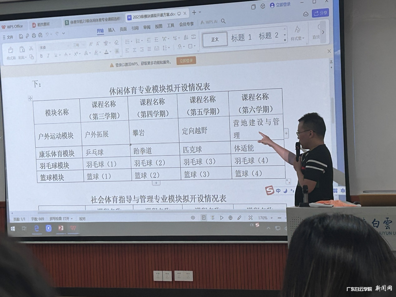 ͼƬ 2.png ͼƬ 2.png