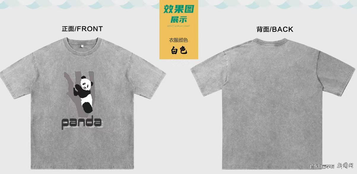 ͼƬ 2.png ͼƬ 2.png