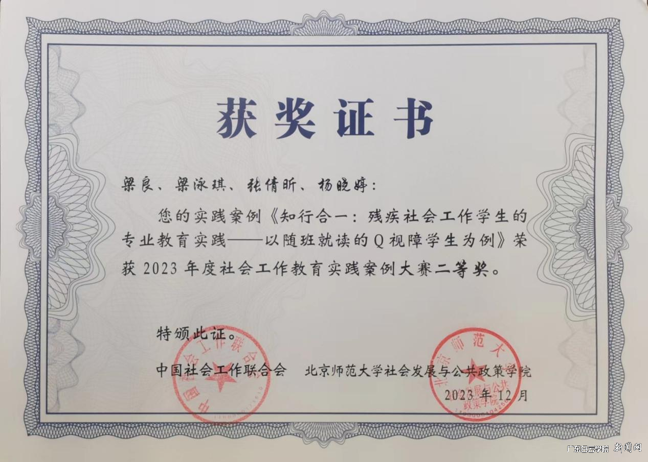 ͼƬ 2.png ͼƬ 2.png