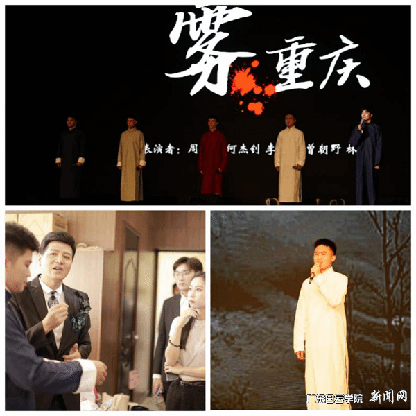 virtual_attach_file.vsb?afc=MozWo7Mmv8UNQRnuNrRL8rVL7Q7UmAU2LzTkLzA7L4MkMRC0gihFp2hmCIa0n1hknkybMShknzUZM8L4MRr7UmLbM4Uio7CiLN-anzrVLzAFL4TRoRLaoznFLm-DL77Jv2bjo4OeosXEgDTJQty0LzL8LSyYMz7iMR7Jqdnnx&oid=2103874463&tid=1341&nid=251541&e= ´«Ã½Ñ§ÔºÔº³¤À¾üÖ¸µ¼Ñ§Éú´´×÷.png