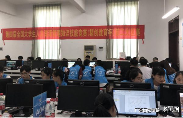 v2veo4Oe_jw0qIbtpYyPL4UPg474MRN4LSbw62w8c&oid=2103874463&tid=1341&nid=134931&e= 竞赛现场.jpg