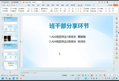 virtual_attach_file.vsb?afc=NLNLTsMzCDU4N8ntzNaozCaLzCDM8rjRMRV2ozlbnN7sUzG0gihFp2hmCIa0L1h7nShkoSyYM8lDM8-soRNDLzlPM7L8nmnVozUYMzlPozQFM4L8LzVRM7MFLzNYMNUJv2bjo4OeosXEgDTJQty0LzLiLSyYM4Gsoz7Jqdwnx&oid=2103874463&tid=1351&nid=270791&e= Ê×Ò³|Ò¼ºÅÓéÀÖ - ÏàÐÅÆ·ÅƵÄʵÁ¦