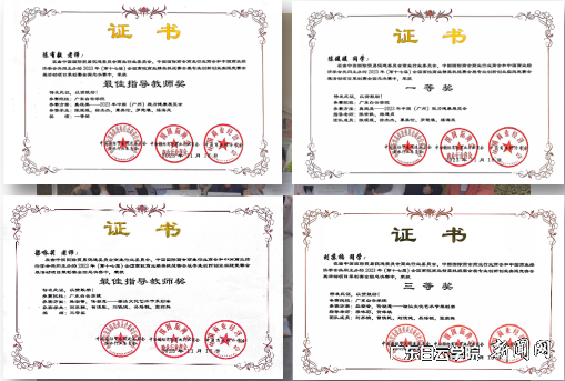 QQ图片20231201085330.png QQ图片20231201085330.png