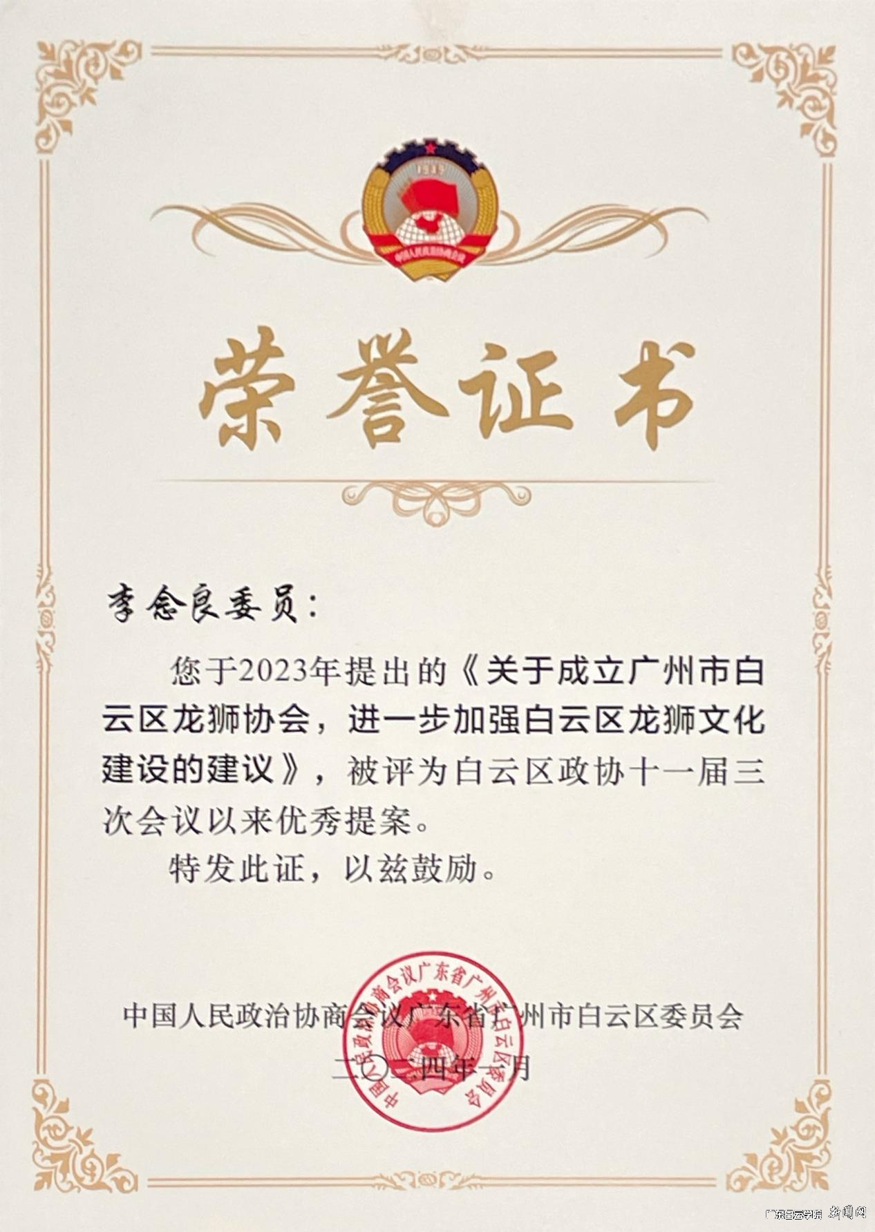 图片 3.png 图片 3.png