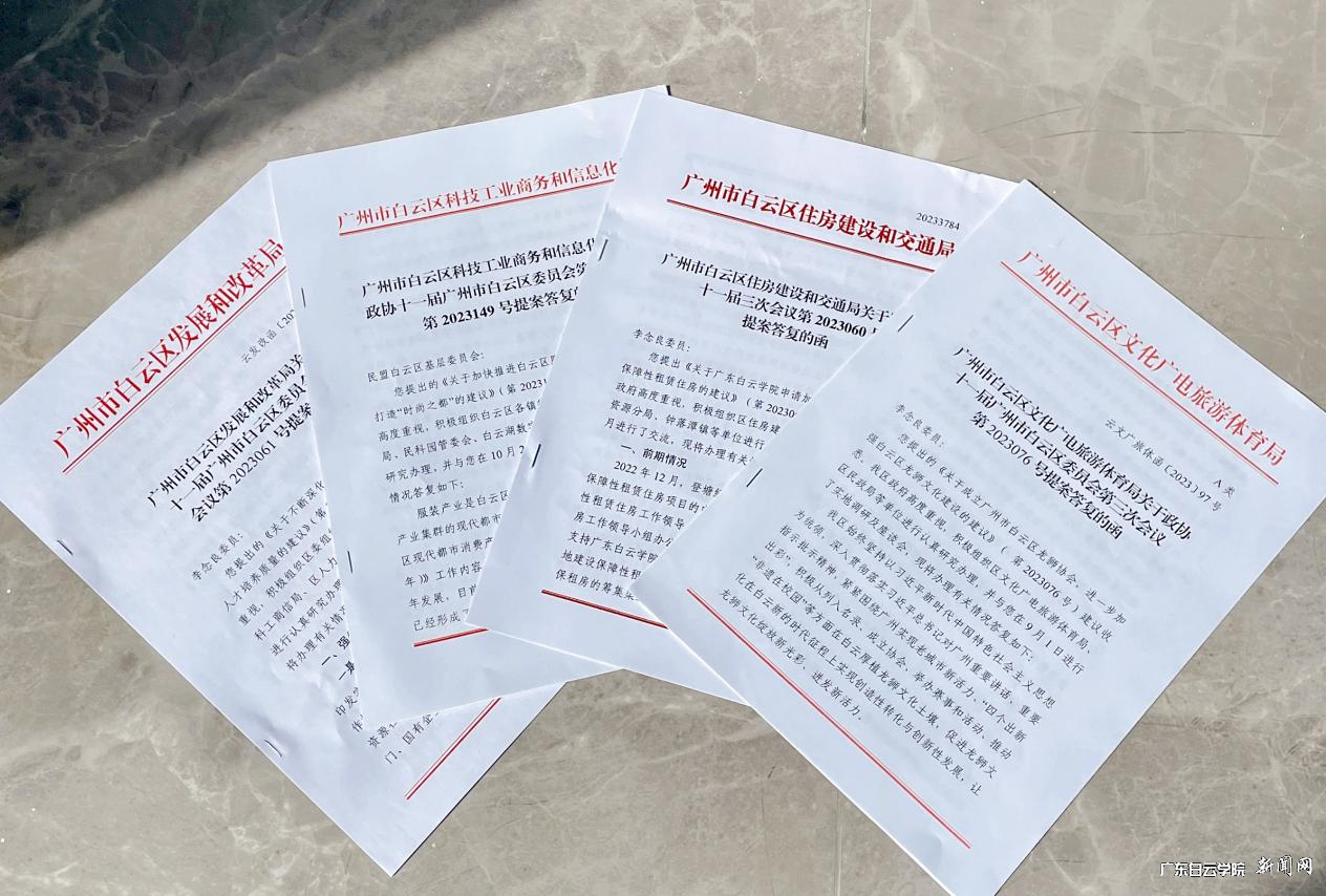 图片 5.png 图片 5.png