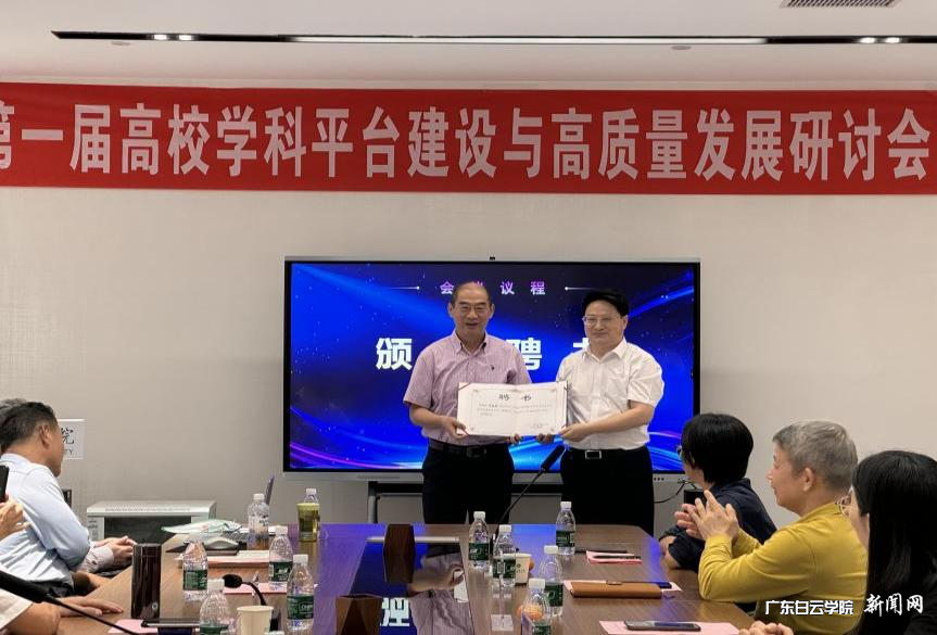 ͼƬ 4.png ͼƬ 4.png