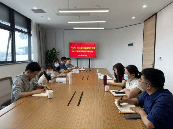 wpsA2C4.tmp.png wpsA2C4.tmp.png