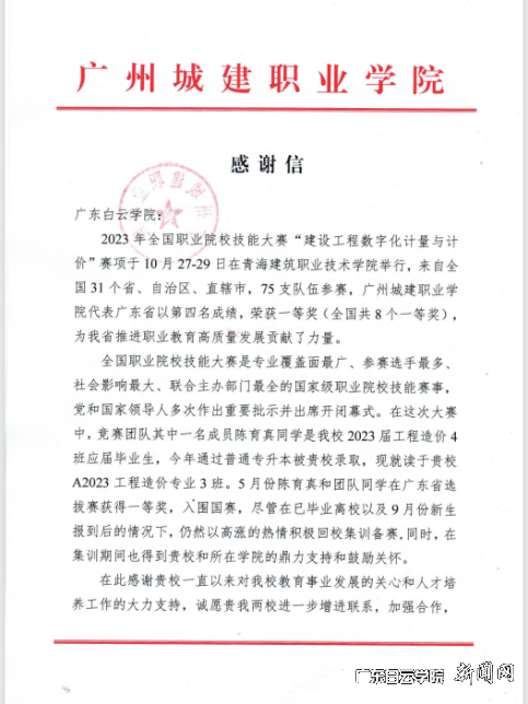 ͼƬ 1.png ͼƬ 1.png