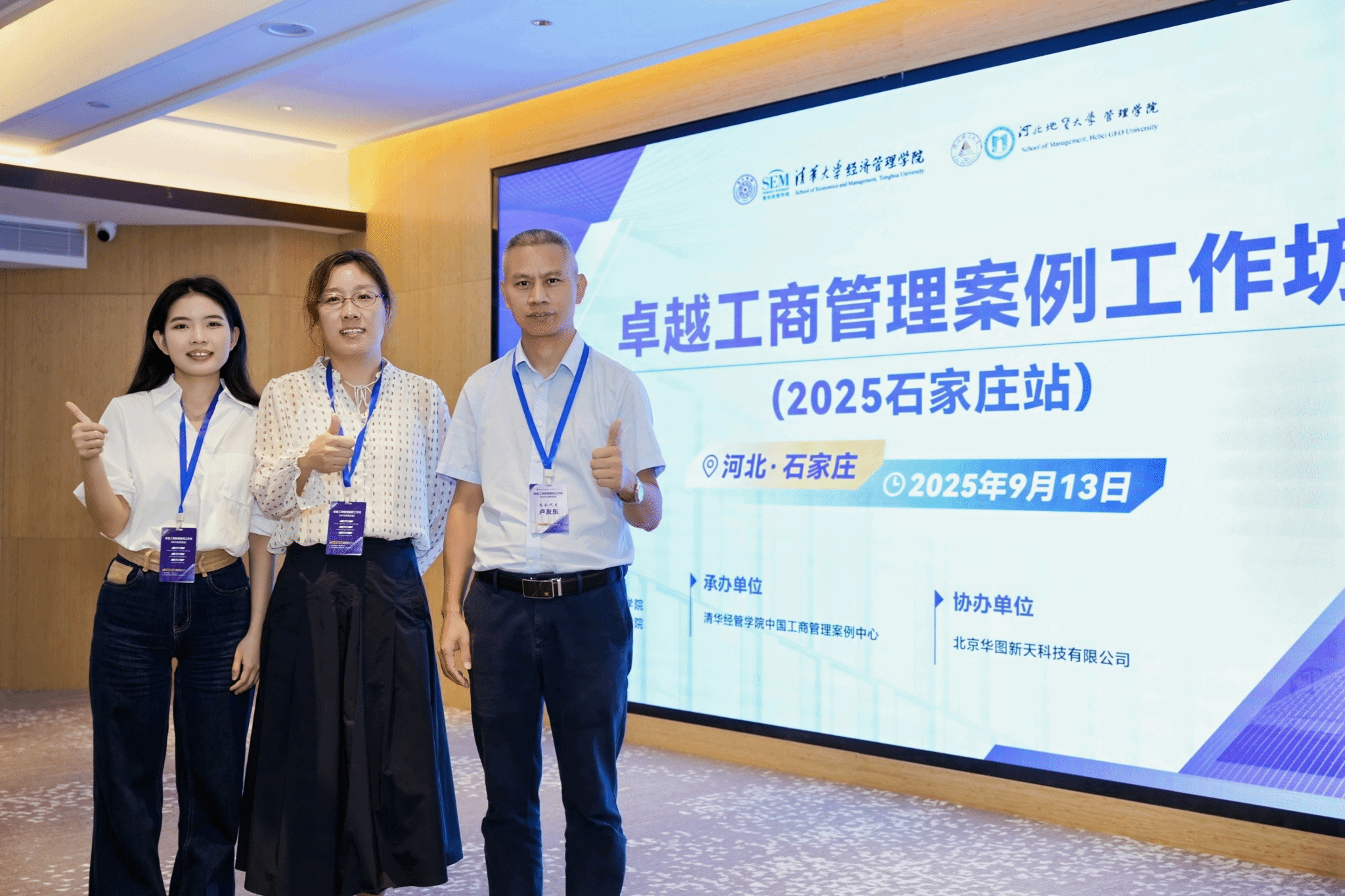 undefined Ê×Ò³|Ò¼ºÅÓéÀÖ - ÏàÐÅÆ·ÅƵÄʵÁ¦