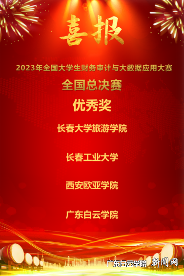 图片 5.png 图片 5.png