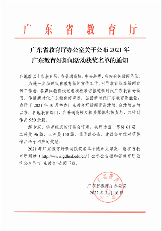 20220323163522205.png 20220323163522205.png