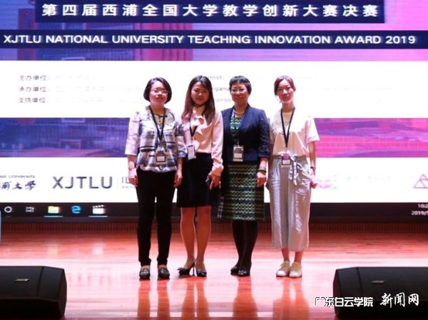 v2veo4Oe_jw0qIbtpYyPL4UPg474MRNiLSbw62w8c&oid=2103874463&tid=1341&nid=134951&e= ×óÆðÒÀ´ÎΪÀîºìÓ¢¡¢ºÎÐÀÒ䣨ÉϽì´óÈüµÚÒ»Ãû£©¡¢ÎâÁ¢Æ½¡¢»ÆÁõ¶.jpg