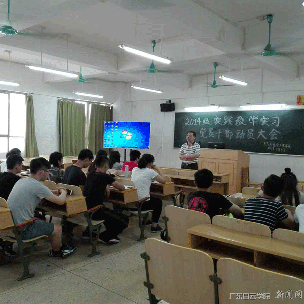 virtual_attach_file.vsb?afc=Nn7-T8oRNDM8CDUtNlZnNCsUm6VnlljYnm-4U8VfnNLbLN-0gihFp2hmCIa0LkyYnkh2MShknR-bUm7bMzCDLzW7nRVVLznknz9sMzGYLRnFM7V7UlLYLNVFLNQVo7UJQDTto4OeosXEgDTJQty0LzLiLSyPoRvsMz7Jqdwnx&oid=2103874463&tid=1351&nid=187751&e= 首页|壹号娱乐 - 相信品牌的实力