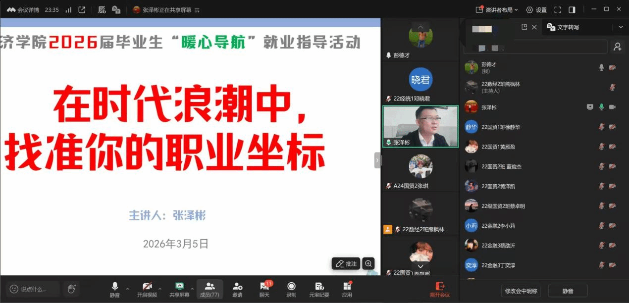 virtual_attach_file.vsb?afc=NnmGTPLRA2MmVRLtRCPnm7ZLRCPUmAj7M8LbLmMkUmGiMz-0gihFp2hmCIa0M1yZL1yYL1ybUNQ7LzCPnNW2oR-DL7lDU8WkMzU4MN-PozrFM4r7nNMVM8nFLNMfoz7Jv2bjo4OeosXEgDTJQty0LzLiLSyYM4GZL47Jqdwnx&oid=2103874463&tid=1351&nid=270831&e= Ê×Ò³|Ò¼ºÅÓéÀÖ - ÏàÐÅÆ·ÅƵÄʵÁ¦