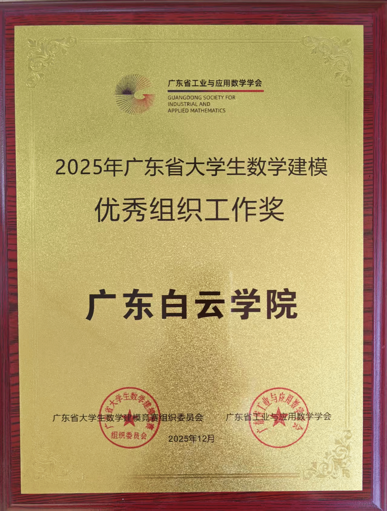 undefined 首页|壹号娱乐 - 相信品牌的实力