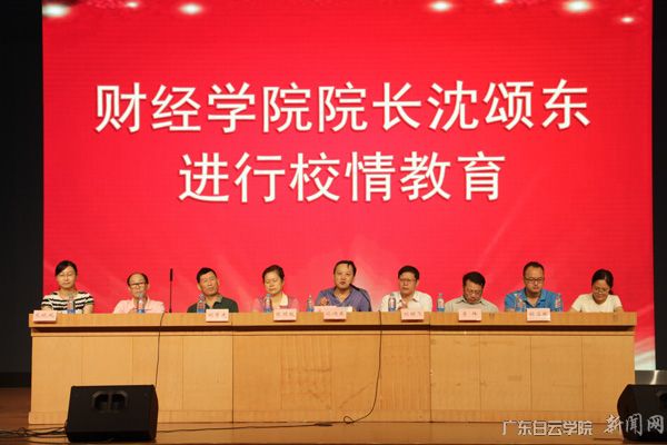 v2veo4Oe_jw0qIbtpYyPL4lPg47bLRCaLSbw62w8c&oid=2103874463&tid=1351&nid=190601&e= 首页|壹号娱乐 - 相信品牌的实力