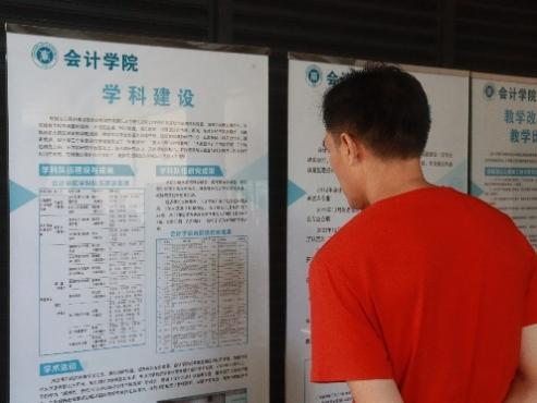 undefined Ê×Ò³|Ò¼ºÅÓéÀÖ - ÏàÐÅÆ·ÅƵÄʵÁ¦