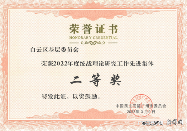 virtual_attach_file.vsb?afc=NozVTkL4AfM8lDotzWRUm9YMNV2Um6jRMzWfMzvDMRV7nR90gihFp2hmCIa0MYhfL1h7nkhVLzW2oR-inlQRLzVRUm7DozGbozn7oRQRnRWFnRARUmTRnNrFM87iLmCJv2bjo4OeosXEgDTJQty0LzL8LSyPLmCZLR7Jqdwnx&oid=2103874463&tid=1341&nid=126801&e= ͼƬ 3.png