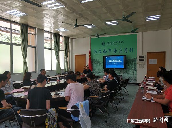 v2veo4Oe_jw0qIbtpYyPL4UPg474L4LiLSbw62a8c&oid=2103874463&tid=1341&nid=133351&e= ѧÉúËæ´¦³¤µË½¨ÏÀ×÷×ܽὲ»°.jpg