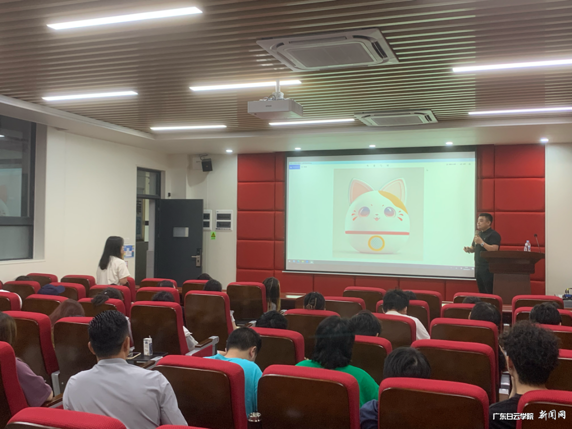 图片 2.png 图片 2.png