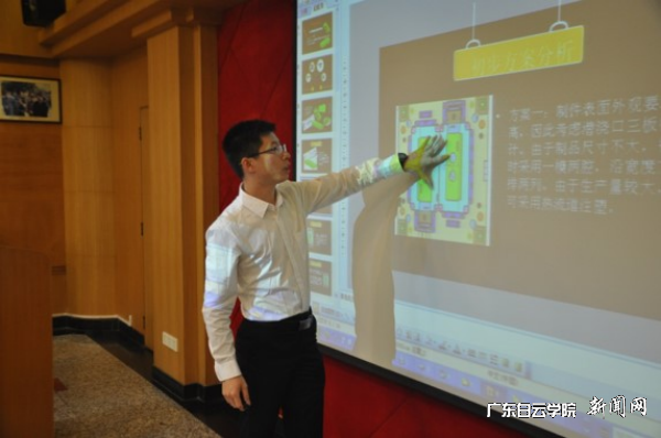 virtual_attach_file.vsb?afc=OL7CxZozvsoz-aoJz9aU8nVMlUYnNL04U4rRMzWVnm7DL8l0gihFp2hmCIa0n1hkMYy4MSh7U4TkMmn2nRARoR7PUlUDLRlbLm-YLmNDMmrFozfRUNCbU4QFL4NbnmvJv2bjo4OeosXEgDTJQty0LzL8LSyboRU4LSbw62a8c&oid=2103874463&tid=1341&nid=98431&e= ͼƬ 6.png