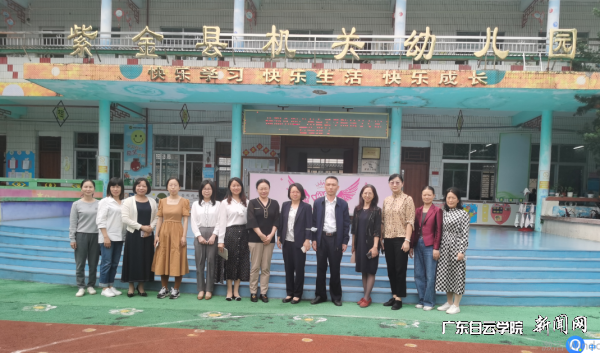 virtual_attach_file.vsb?afc=OLlQx7UmUiL8-sLJRLDMNr7M7CbLRU0in7Uioln7MRCiU4L0gihFp2hmCIa0n1yPUYyPMSyDLNMkM47io7VfLmG8MRv4n7L8UmUDnzfVUzAFoz-sM4LZUNrFMzUbM4UJv2bjo4OeosXEgDTJQty0LzL8LSyPLmlYM47Jqdanx&oid=2103874463&tid=1341&nid=125271&e= 图片 3.png