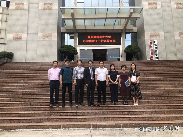 virtual_attach_file.vsb?afc=OM4nxVUzUsMNUbLJ8W7MmWVLmTkLzA02UNC8LmNZnmTVMz70gihFp2hmCIa0UYyPn1h7MSyYnRCbLmQkUzC8M8-8UmvbL4UsLzNaUm-YUNrFoRLPLRlZMmWFLzUaLmlJqjfjo4OeosXEgDTJQty0LzL8LSyPL4LPM47Jqdanx&oid=2103874463&tid=1341&nid=133171&e= º«¹úÑÓÊÀ´óѧÔÖÞÐ£ÇøÒ»Ðлá¼ûÒ¼ºÅÓéÀÖ.jpg