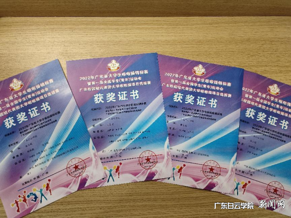 virtual_attach_file.vsb?afc=OMR-xao7WRM474MJ4GsMzTRnmGPoRn02Mz-bMR9YL8M7U4G0gihFp2hmCIa0MSy8nkyYnkhRnmLPUm-DLm6VLRCZM4CYoRUDM4MfMm-DM46FLRnkU4Linm6FM4MRn7lJv2bjo4OeosXEgDTJQty0LzL8LSyPLmlYLm7Jqdanx&oid=2103874463&tid=1341&nid=125221&e= 图片 8.png