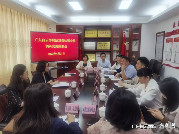 virtual_attach_file.vsb?afc=OU8CxbUzT2U4C4nJNrkU8Q7M7nfnml0YnzUPLmG8LRl8LR70gihFp2hmCIa0LSyYLSyankhkLNCPMR9YMmM2L8nfnzGsnRfVLlUPnRL4LzQFMzU4nzLYnmQFMzGaUzlJv2bjo4OeosXEgDTJQty0LzL8LSyPLmlYM47Jqdanx&oid=2103874463&tid=1341&nid=125271&e= 图片 1.png