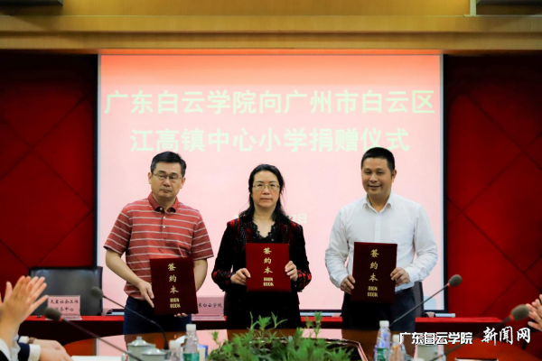 virtual_attach_file.vsb?afc=OUNVx7o7laMzr2UJm-ZMR-DMRUboRA0kMlLPUlW7n7CDo7L0gihFp2hmCIa0nShVLYybLkh7UmA2nR7bnml8Lz7sM7WfozL4MNQRUzfkMNnFLlWkUzLYLNWFMRffUmGJv2bjo4OeosXEgDTJQty0LzL8LSyPLmlYMm7Jqdanx&oid=2103874463&tid=1341&nid=125261&e= 图片 3.png